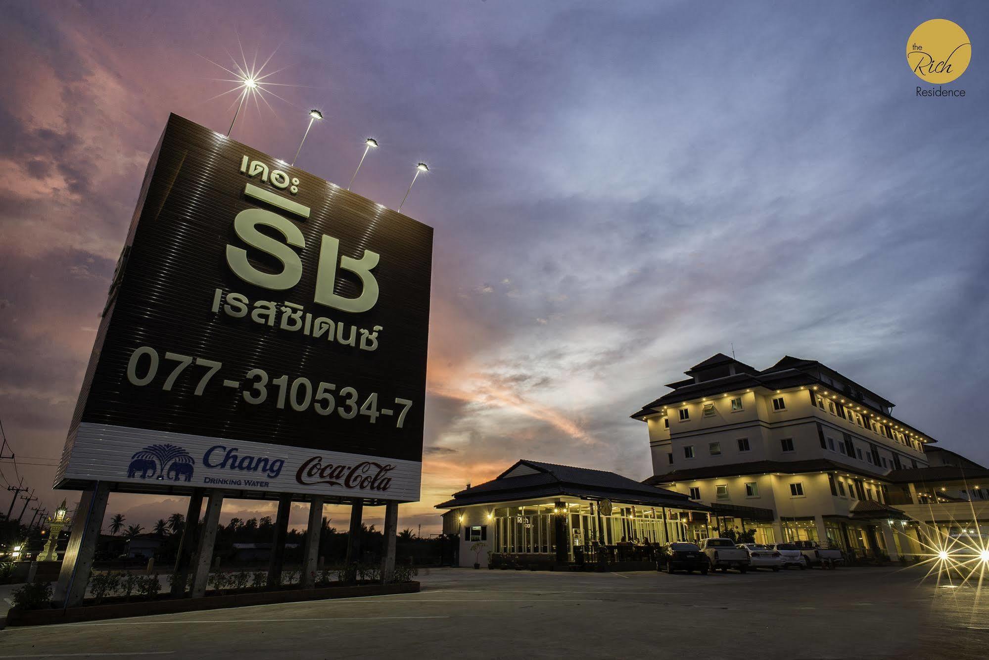 The Rich Residence Surat Thani Extérieur photo